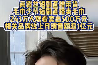 博主：武汉三镇投资方明年将不再赞助武体女足 汉阳区各方愿接手